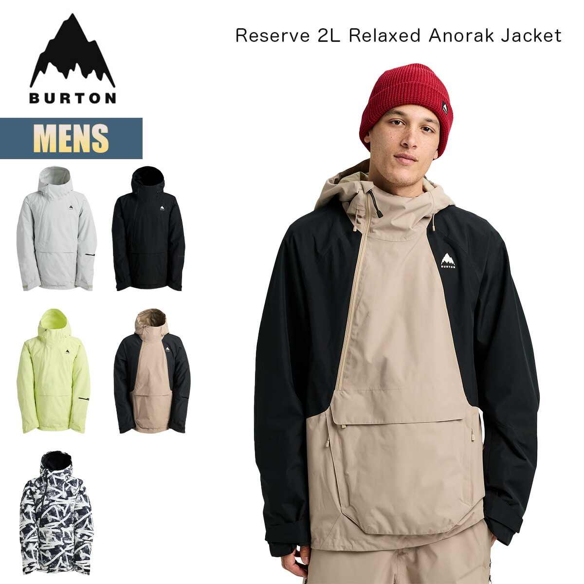 楽天市場】バートン スノーボードウェア メンズ 25-26 Burton リザーブ