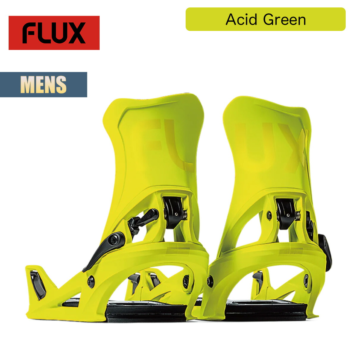 楽天市場】グリーン（ブランドフラックス（FLUX））（ビンディング