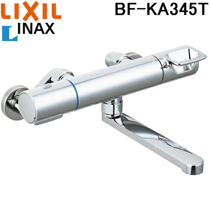 楽天市場】BF-KA145TSG サーモスタット付シャワーバス水栓 LIXIL・INAX
