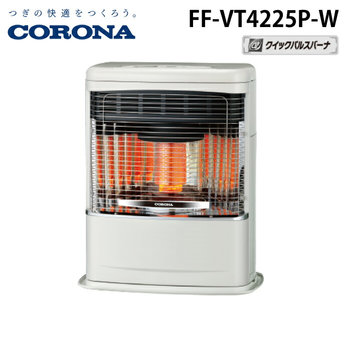 FF-VT4225P」の人気商品一覧 | 安い商品を通販サイトから探す - 価格.com