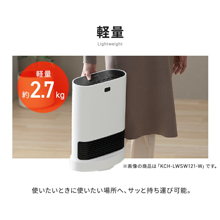 楽天市場】ヒーター 首ふり 小型 足元 オフィス 1200w 軽量 コンパクト
