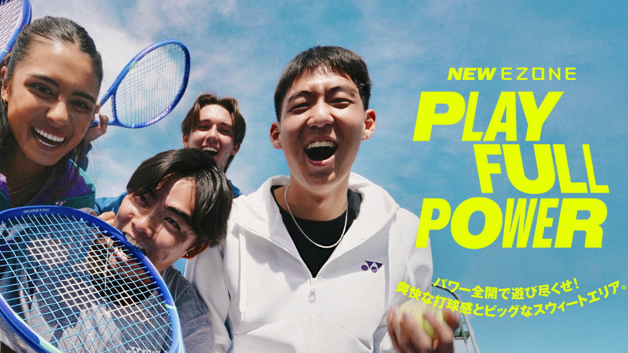 楽天市場 | ラケットプラザ - EZONE 2025年モデル｜ヨネックス最新