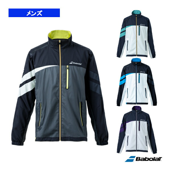 楽天市場】バボラ テニスウェア（メンズ/ユニ） CLUB TEAM JACKET