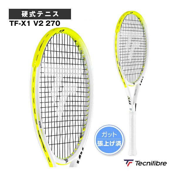 テニスラケット テクニファイバー TF-X1」の人気商品一覧 | 安い商品を