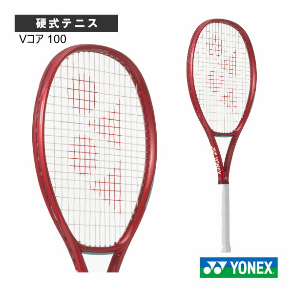 楽天市場】vcore 100 g1の通販