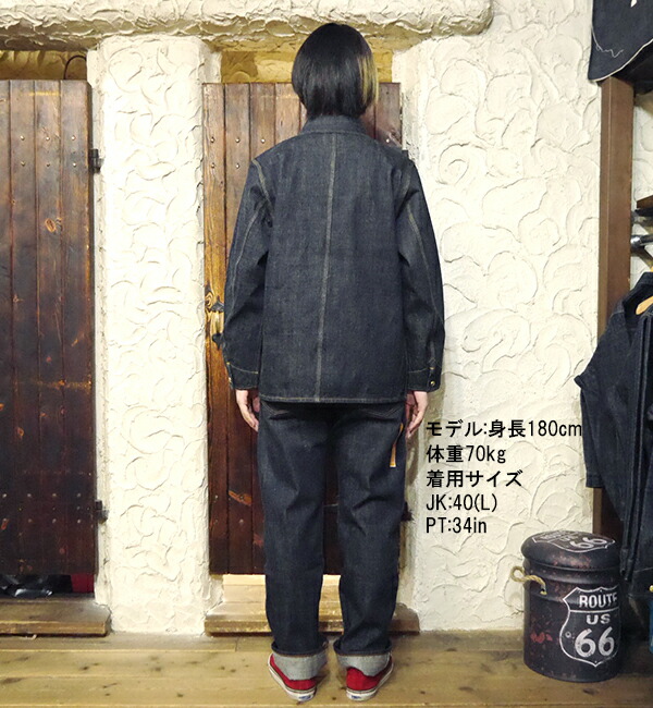 楽天市場】トロフィークロージング TROPHY CLOTHING チョアジャケット