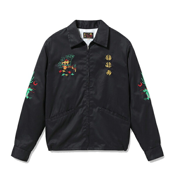 楽天市場】テーラー東洋 TAILOR東洋 ベトジャン TT15796 Mid 1960s