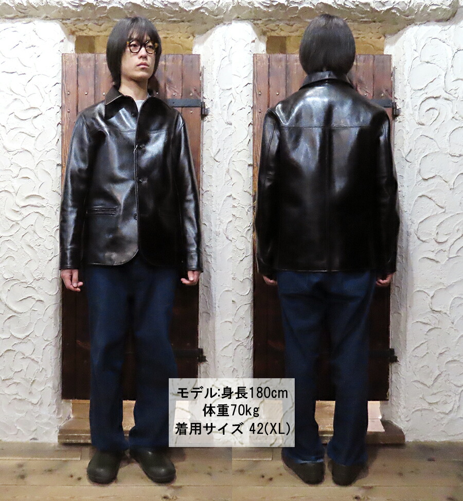 楽天市場】Y'2 LEATHER ワイツーレザー カーコート LSC-76-C ANILINE