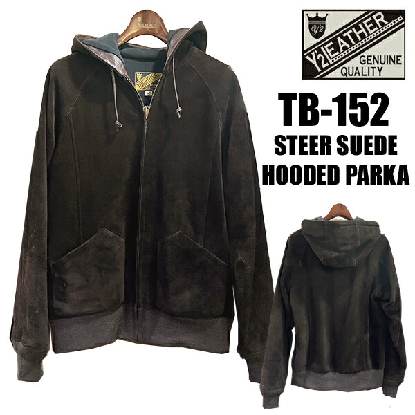 楽天市場】Y'2 LEATHER ワイツーレザー ジャケット TB-152 STEER SUEDE
