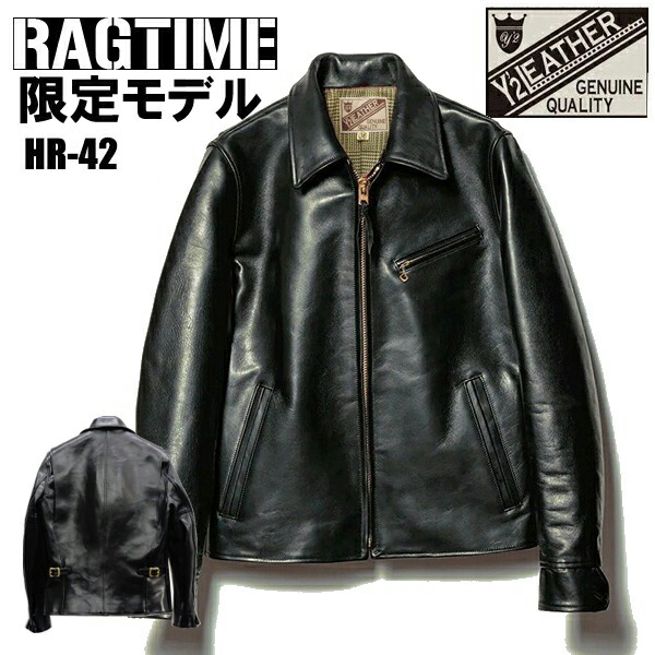 楽天市場】Y'2 LEATHER ワイツーレザー シングル ライダース HR-42