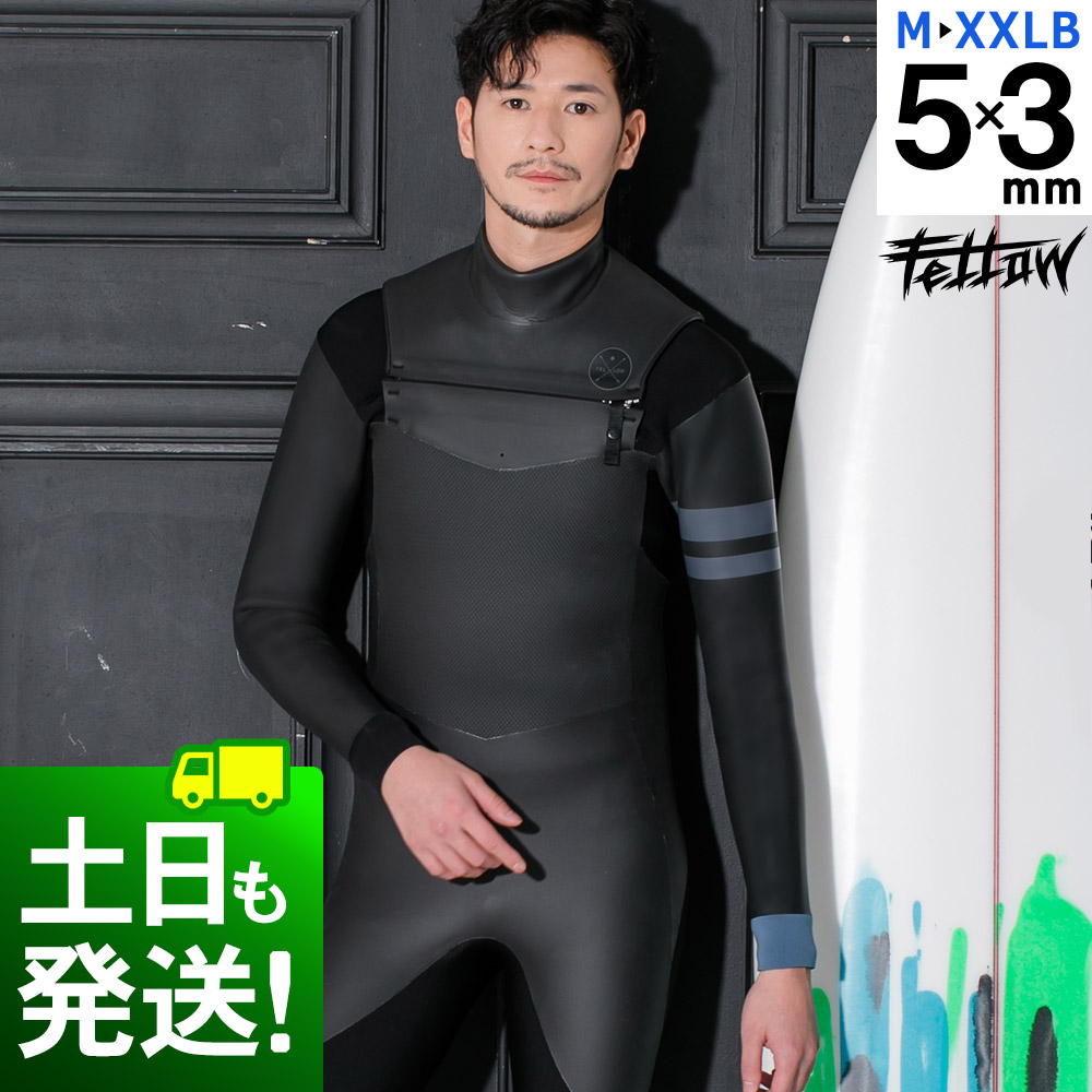 ウェットスーツ セミドライ ノンジップ」の人気商品一覧 | 安い商品を