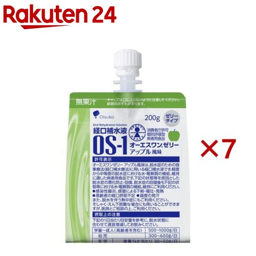 OS-1 ゼリー」の人気商品一覧 | 安い商品を通販サイトから探す - 価格.com