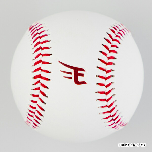 楽天市場】サイン用ボール《楽天イーグルス》 : 楽天イーグルス