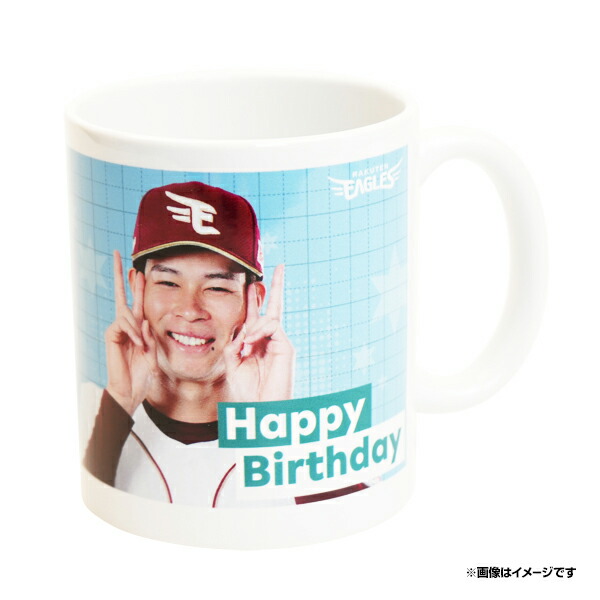 楽天市場】【受注生産】【2025バースデーグッズ】10月バースデー│#31