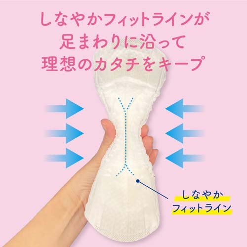 楽天24エクスプレス｜ナチュラ さら肌さらり よれスッキリ 吸水