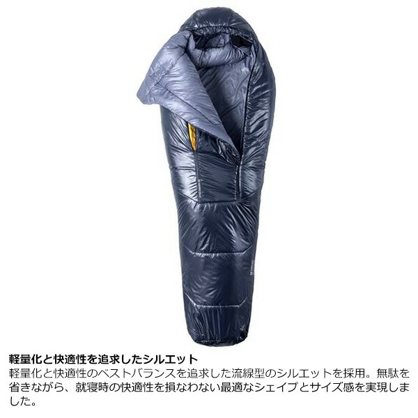 楽天市場】NEMO(ニーモ・イクイップメント) ソウル 30/40 エンドレス