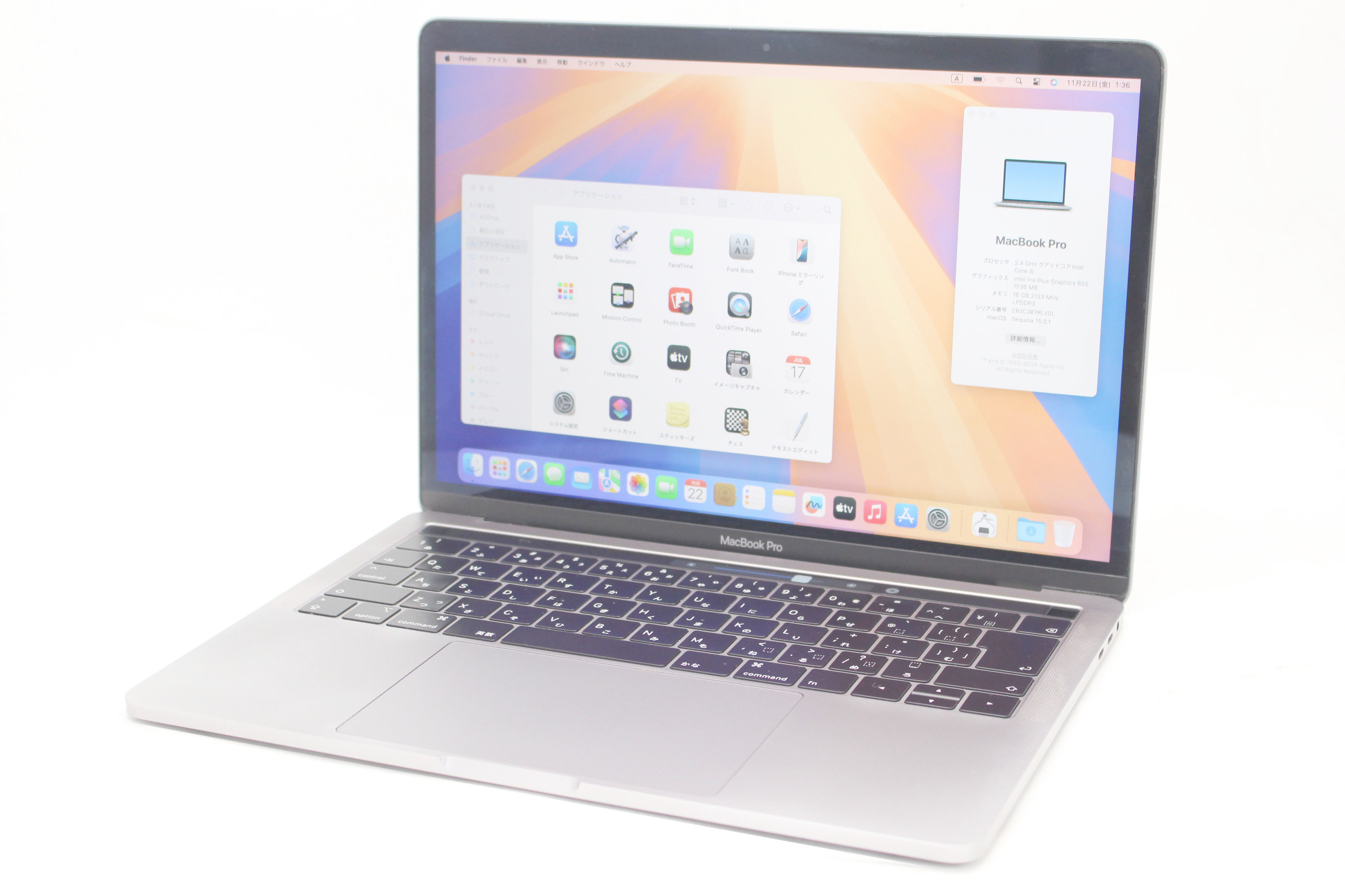 楽天市場】良品 2K対応 13.3インチ Apple MacBook Pro A1989 (Mid-2018