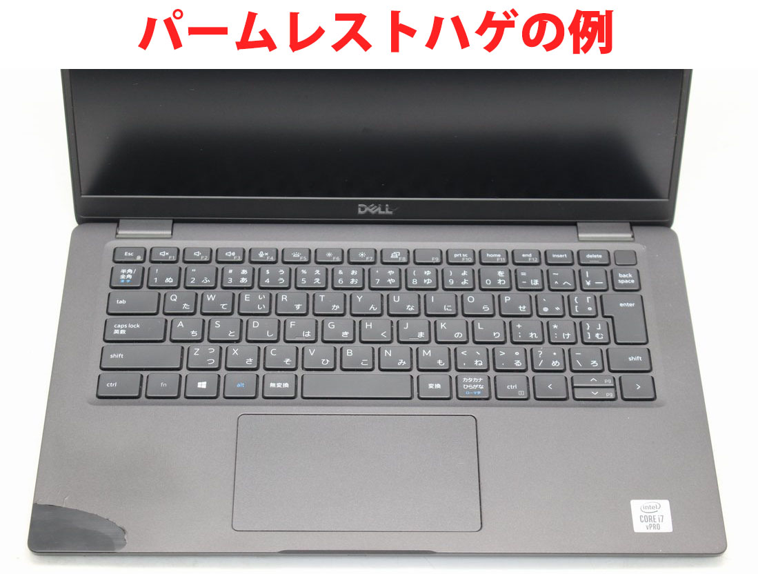 楽天市場】良品 フルHD 14インチ DELL Latitude 7410 / Windows11/ 超