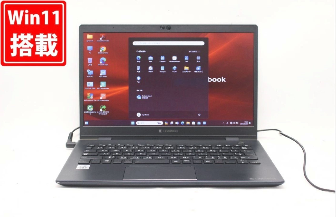 楽天市場】ジャンク（CPU製品名Intel Core i5）（ノートPC｜パソコン