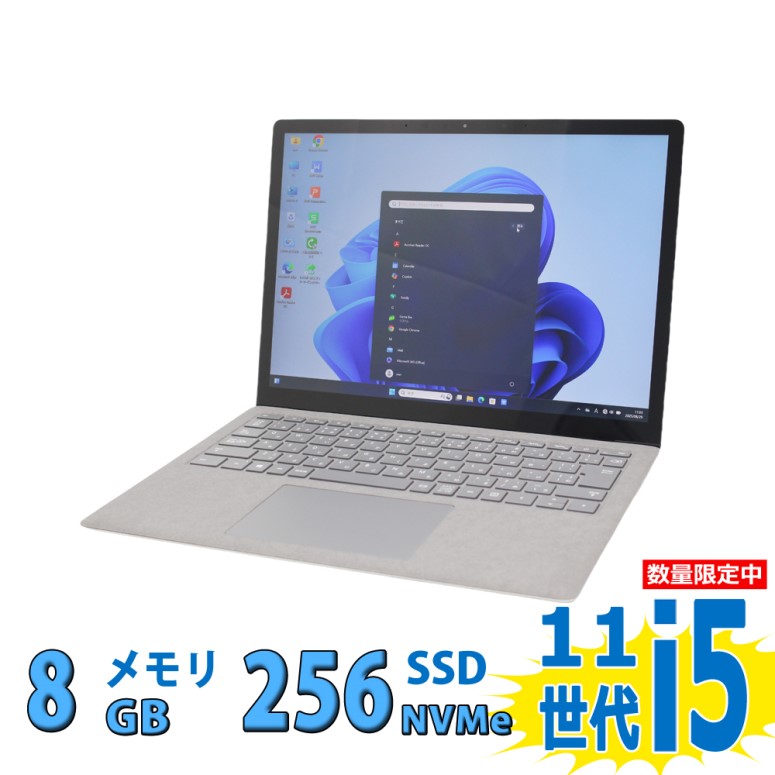 楽天市場】surface pro 3 中古の通販