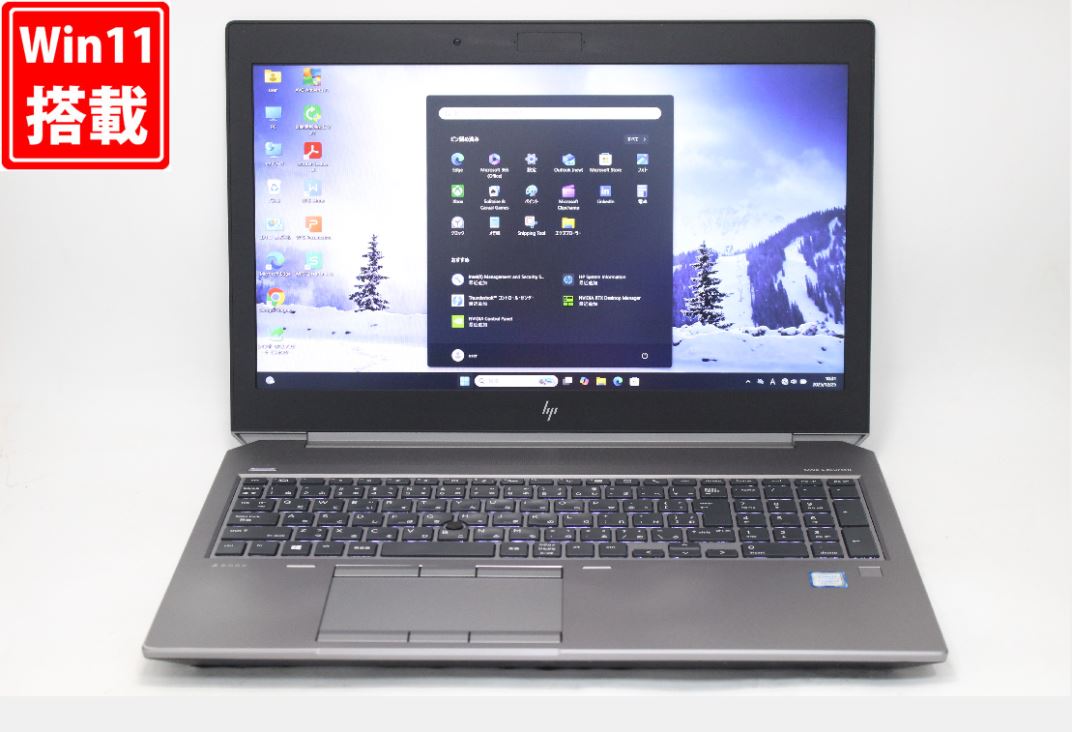 楽天市場】core i7-9750h（メモリ容量32GB）の通販