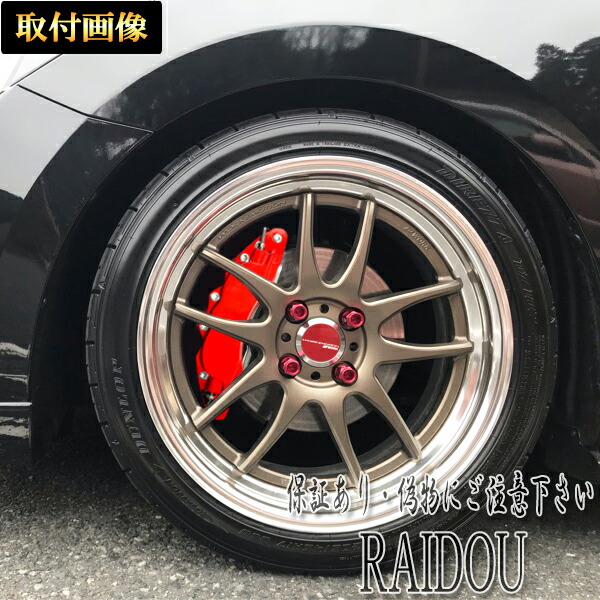 楽天市場】スイフト ZC33S・ZC/ZD43S、53S、83S・ZC13S キャリパー