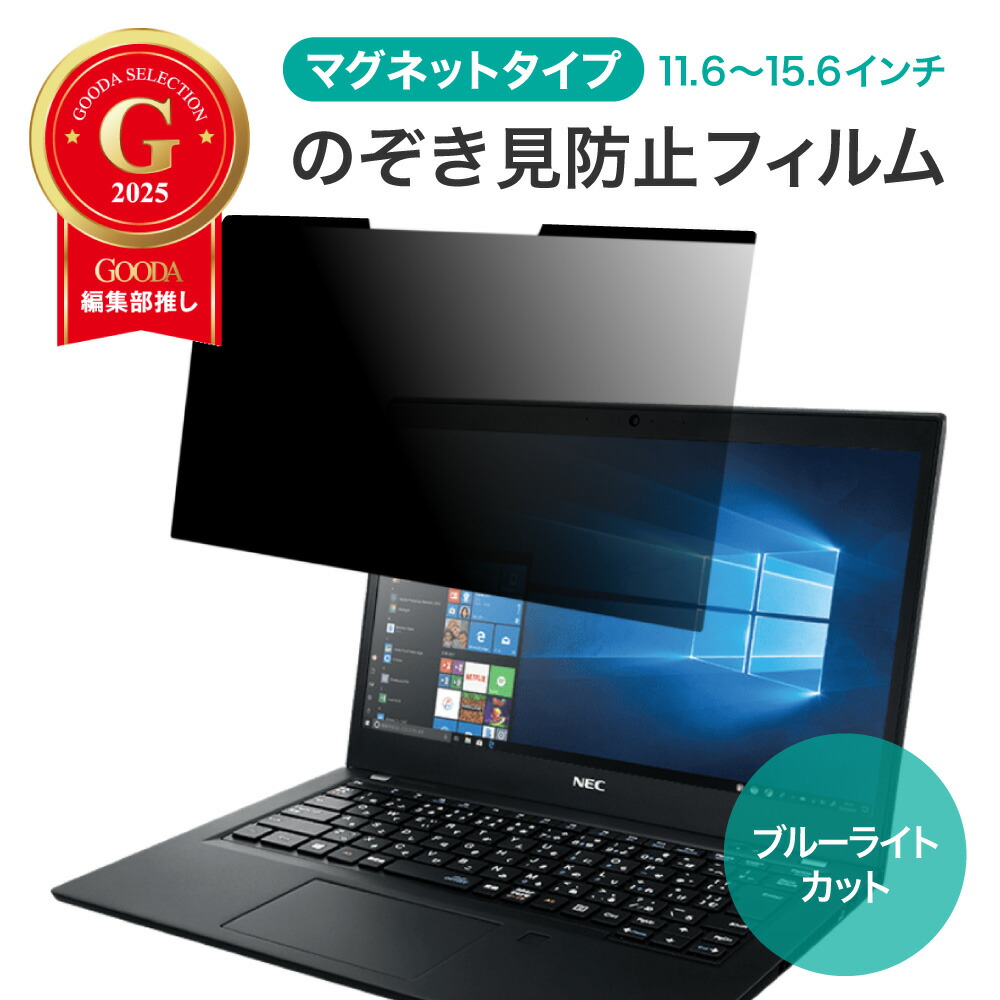 楽天市場】chromebook 電源 asusの通販