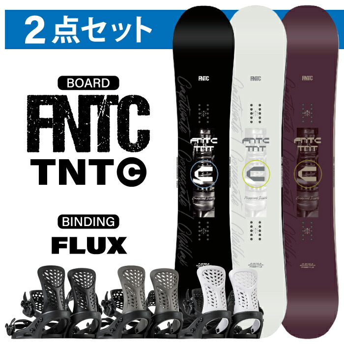 楽天市場】tnt ビンディングの通販