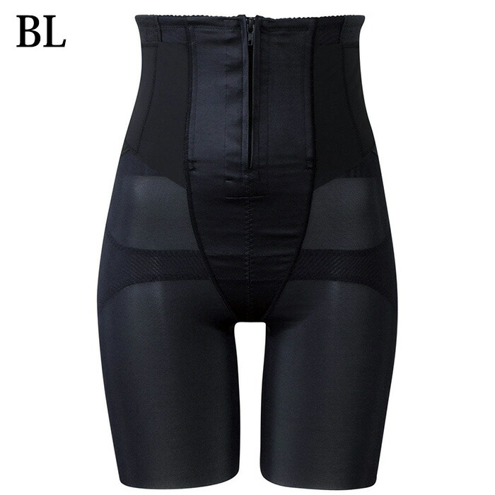 楽天市場】ワコール マタニティ 産後 産後ガードル とことんシェイプ