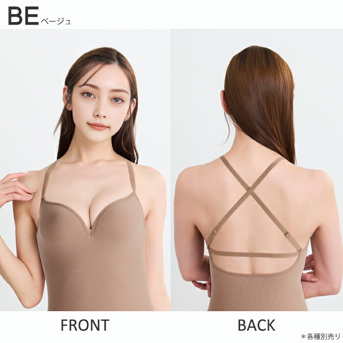 楽天市場】《22周年記念ポイント3倍》ローズピンクは当日出荷(15時まで