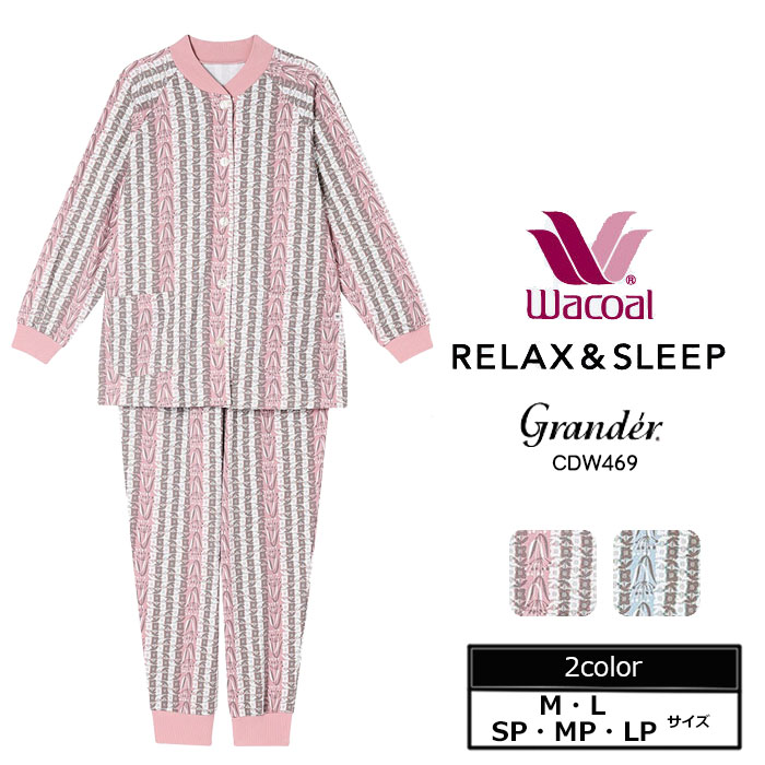 楽天市場】ミントン（ブランドワコール）（パジャマ｜ナイトウェア