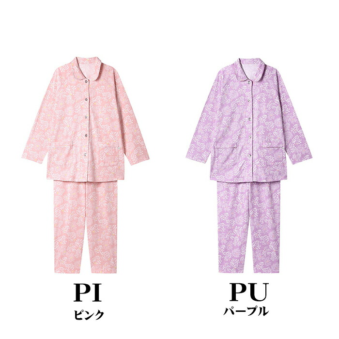 楽天市場】《22周年記念ポイント3倍》ワコール Wacoal グランダー