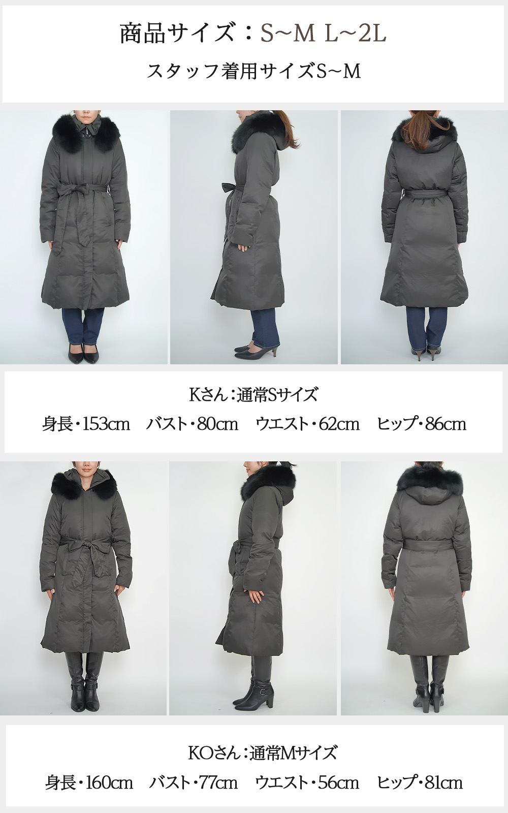 楽天市場】ダウンコート レディース ロング 大きいサイズ きれいめ
