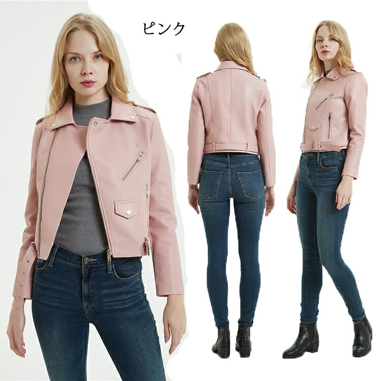 楽天市場】ノーカラージャケット レディース ラムレザー ライダース