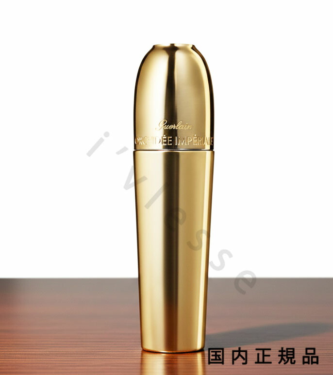 楽天市場】ゲラン guerlain オーキデ アンペリアル ザ ナイトセロム