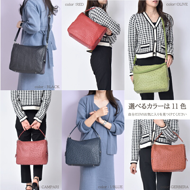 楽天市場】ハンドバッグ オーストリッチ 本革 レディース バッグ 2way