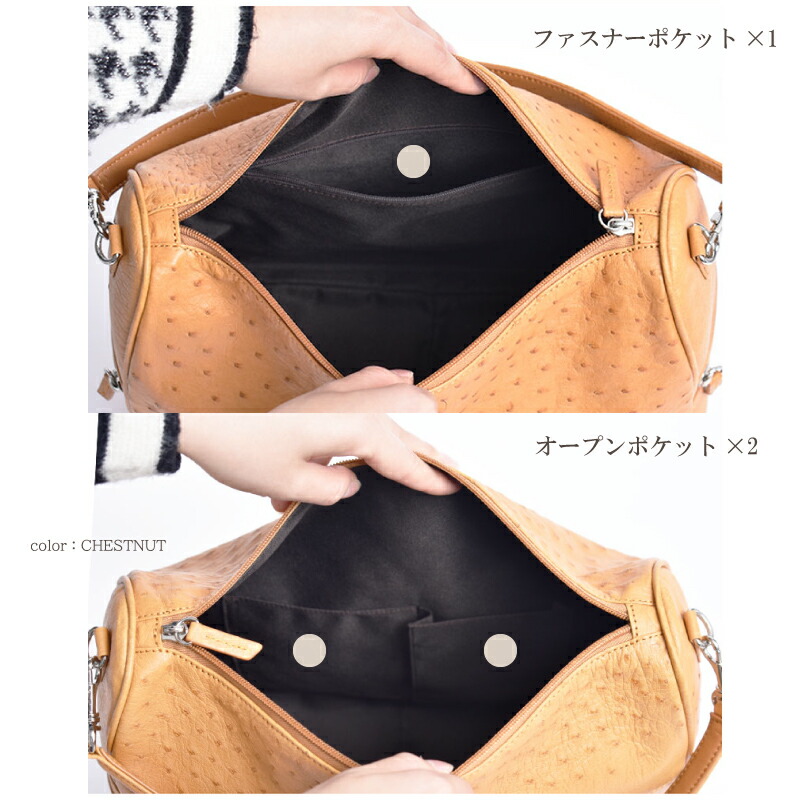 楽天市場】ハンドバッグ オーストリッチ 本革 レディース バッグ 2way