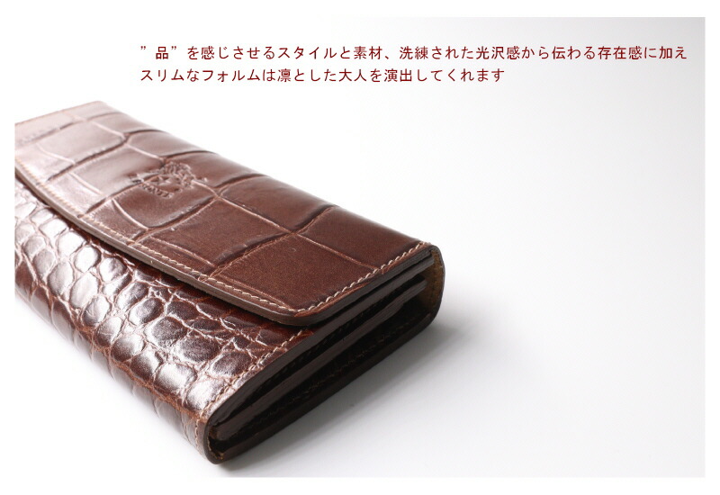 楽天市場】イルビゾンテ 財布 IL BISONTE （ 財布 長財布 ロング
