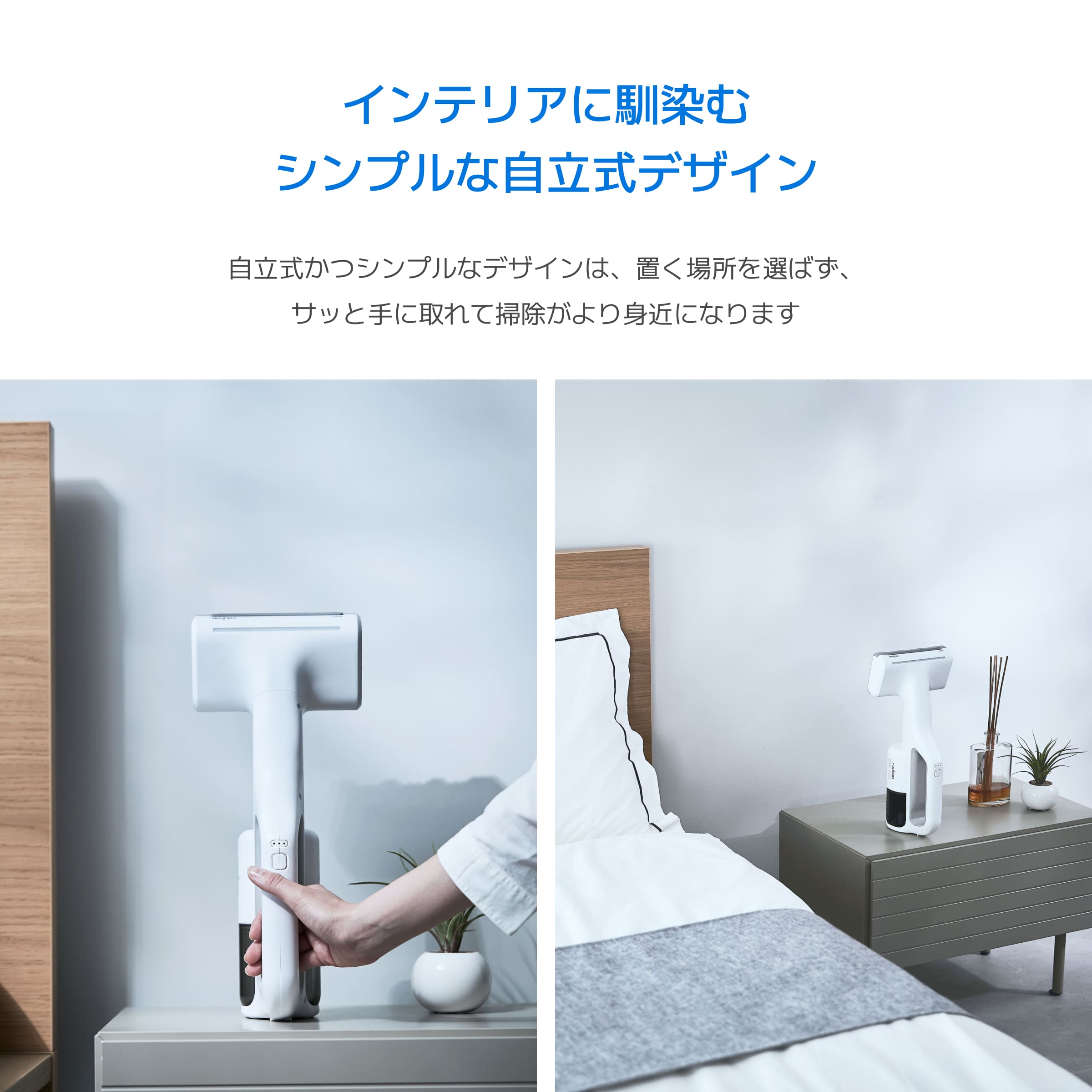 楽天市場】【期間限定10％OFF】レイコップ 布団クリーナー NEW RJS2