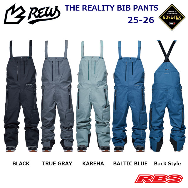 rew25-26_realitybib2.jpg