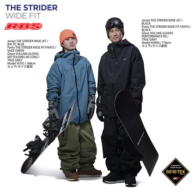 楽天市場】REW 26-27 STRIDER WIDE ジャケット GORE-TEX ゴアテックス
