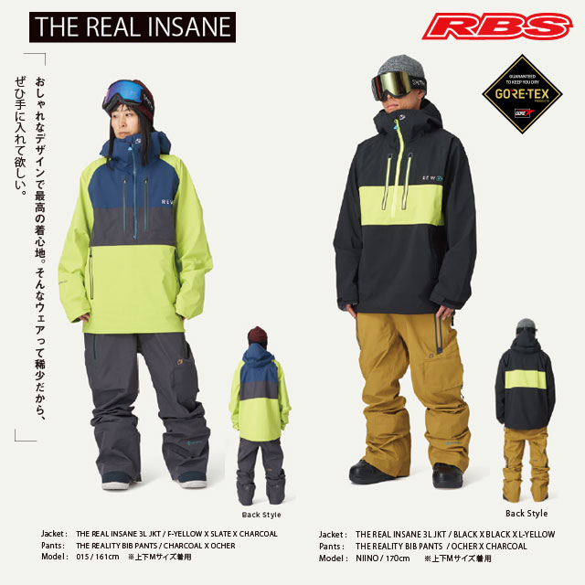 楽天市場】REW 21-22 THE REAL INSANE 3LAYER ジャケット GORE-TEX