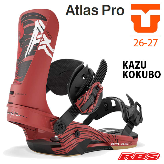 楽天市場】UNION 26-27 BINDING ATLAS PRO アトラス プロ 【ユニオン