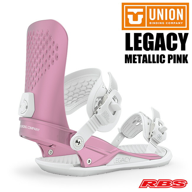 楽天市場】UNION BINDING 19-20 LEGACY ユニオン レガシー 【UNION 19