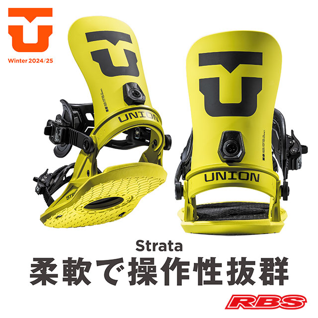 楽天市場】UNION 24-25 BINDING STRATA ユニオン ストラータ カラー