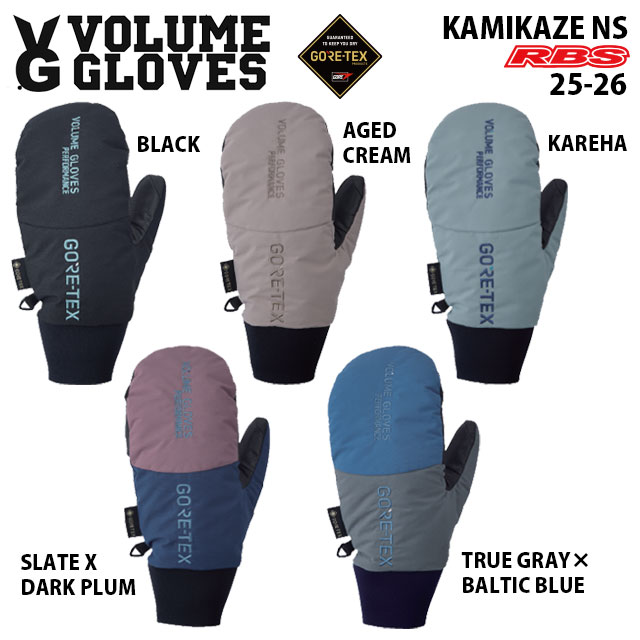 楽天市場】18-19 REW KAMIKAZE BIB パンツ GORE WINDSTOPPER