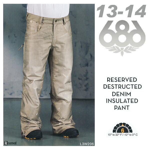 楽天市場】発売開始！ 686 RESERVED DESTRUCTED DENIM INSULATED
