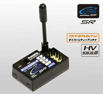 楽天市場】フタバ 受信機 r334sbsの通販