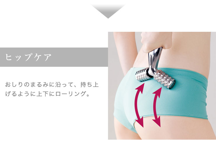 楽天市場】MTG 【正規品】 リファプロ ReFa PRO 美顔ローラー 小顔