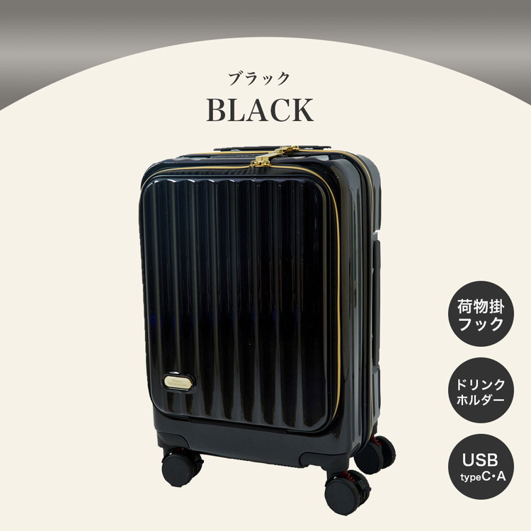 楽天市場】フロントオープン 前開き スーツケース USBポート付き 充電